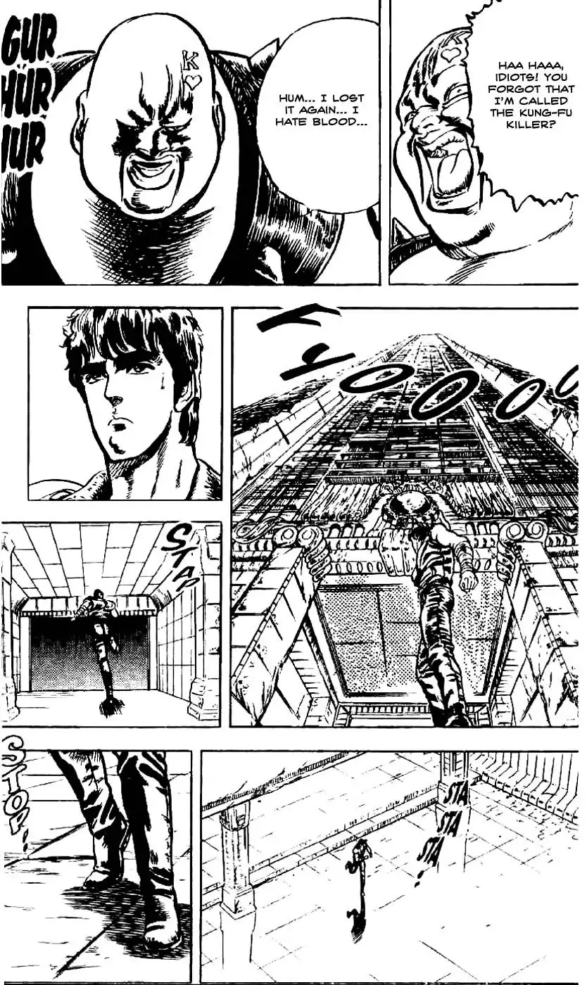 Fist of the North Star Chapter 6 19